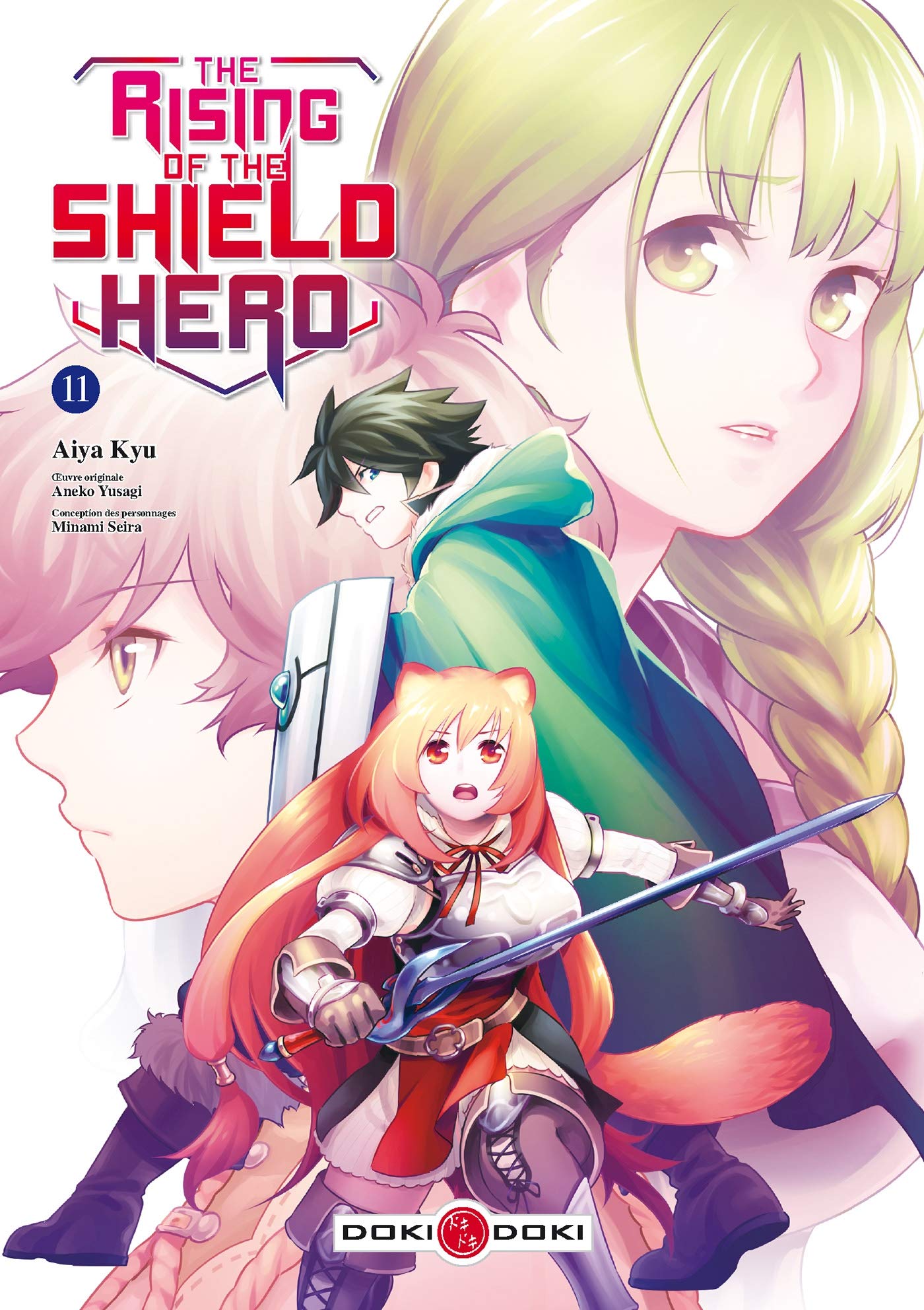 Amazon.co.jp: The Rising of the Shield Hero - volume 11 : 本